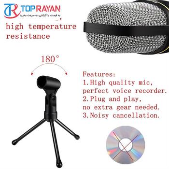 میکروفن کندانسر مدل SF-920 - 6