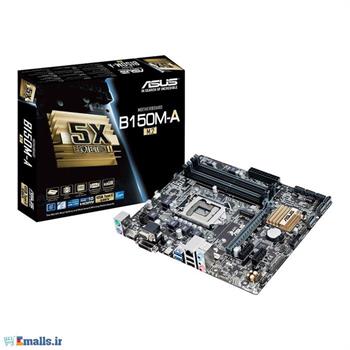 ASUS B150M-A/M.2 LGA 1151 Motherboard - 3