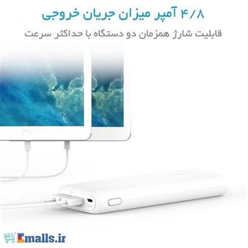 شارژر همراه انکر مدل A1252 PowerCore با ظرفیت 15600 میلی آمپر ساعت - 2