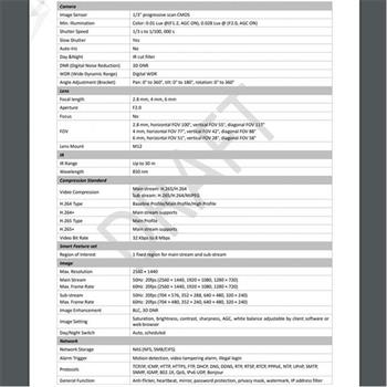 دوربین مداربسته تحت شبکه هایک ویژن DS-2CD1043G0-I - 5