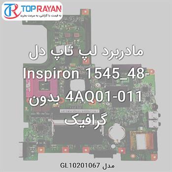 مادربرد لپ تاپ دل Inspiron 1545_48-4AQ01-011 بدون گرافیک