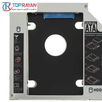 براکت هارد اینترنال مدل 12.7 hdd caddy - 2