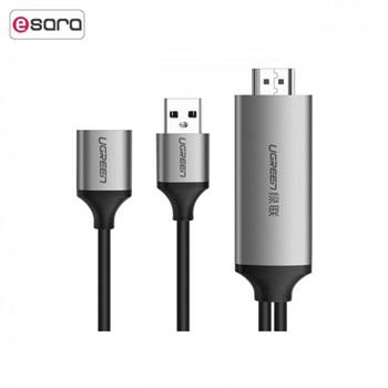 کابل تبدیل 1.5 متری USB-A Female به HDMI Male Adapter یوگرین مدل CM151 - 6