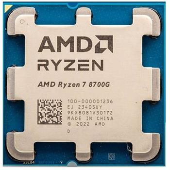 پردازنده ای ام دی CPU AMD Ryzen 7 8700G باکس - 5