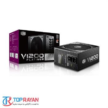 پاور کامپیوتر کولر مستر مدل V1200 PLATINUM - 3