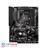 GigaByte X570 GAMING X AM4 Motherboard - 3