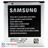 Samsung Galaxy Win Duos Battery - 2