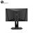 ASUS ROG PG279Q Monitor - 9