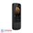 Nokia Mobile 225 (2020) 4G 128MB 512MB RAM Dual SIM  - 5