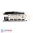 MSI GeForce RTX 3080 GAMING TRIO PLUS 10G LHR Graphics Card - 2