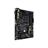 ASUS TUF B450 PLUS GAMING II Motherboard - 2
