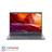 ASUS VivoBook R565EP Core i5 1135G7 4GB 1TB 256GB SSD 2GB Full HD Laptop - 2