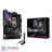 ASUS ROG STRIX Z690-E GAMING WIFI LGA 1700 DDR5 Motherboard - 2