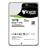 Seagate ST12000NM0007 Enterprise 12TB (Helium) 256MB Cache Internal Hard Drive - 3