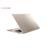 ایسوس  VivoBook S15 S510UF Core i5 12GB 1TB 2GB Full HD Laptop - 3