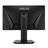 ASUS VG258QM 24.5 Inch MONITOR - 5
