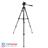 Weifeng WT-3715 Camera Tripod - 3