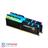 جی اسکیل  TridentZ RGB DDR4 32GB 3200MHz CL16 Dual Channel Desktop RAM - 2