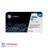 HP CE251A 504A Cyan LaserJet Toner Cartridge - 2