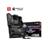 MSI MPG X570S CARBON MAX WIFI DDR4 AM4 Motherboard