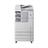 Canon imageRUNNER 2530 Copier Machine - 8