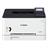 Canon i-SENSYS LBP621Cw Printer - 2