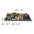 ASUS B85 PLUS LGA 1150 Motherboard - 8