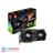 MSI GeForce RTX 3060 Ti GAMING Graphics Card - 3