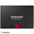 Samsung 850 Pro SSD Drive - 512GB - 4