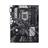 ASUS PRIME Z370-P II LGA 1151 Motherboard - 8