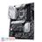 ASUS Z590 WIFI GUNDAM EDITION LGA 1200 Motherboard - 4