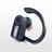 Tsco TH 5348 Portable Earbuds - 3