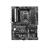 MSI Z590 PRO Wifi DDR4 LGA 1200 Motherboard - 2