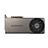 MSI GeForce RTX 4070 Ti Super 16GB Expert GDDR6X Graphics Card - 4