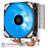 SilverStone SST-AR12-RGB CPU Fan - 4