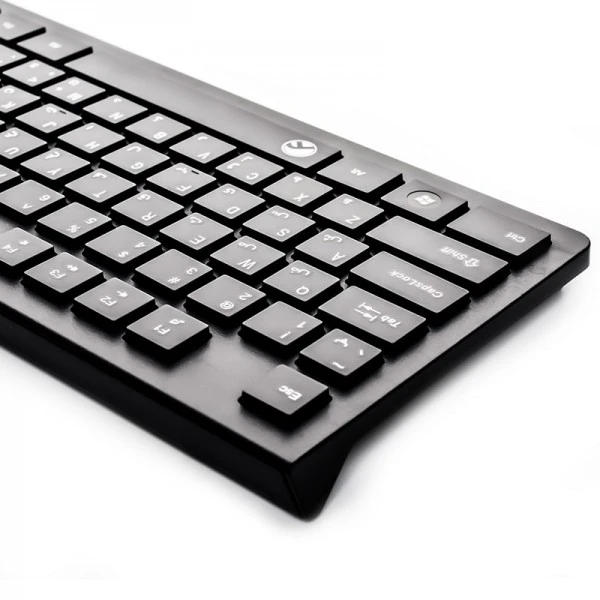 Beyond 2560 Wired Keyboard - 3