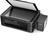 Epson L382 Multifunction Inkjet Printer - 3