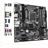 GigaByte B760M DS3H DDR4 LGA1700 Motherboard - 3