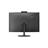 Lenovo V530 Core i7 8GB 1TB Intel All-in-One PC - 7