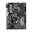 GigaByte B560 HD3 DDR4 LGA 1200 Motherboard - 2