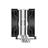 Deep Cool AG400 Plus CPU Cooler - 3