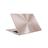 ASUS Zenbook UX310UF Core i7 12GB 1TB+256GB SSD 2GB Full HD 13.3inch Laptop - 5