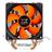Xigmatek TYR SD962 CPU Air Cooler - 8