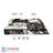 ASUS PRIME X399-A TR4 Motherboard - 3
