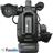 Sony SONY HXR-MC2500 Shoulder Mount AVCHD Camcorder - 5