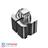 Deep Cool Game Storm Lucifer V2 CPU Cooler - 5