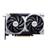 MSI GeForce RTX 5060  8G VENTUS 2X OC DDR7 Graphics Card - 2