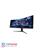 ASUS XG43VQ 43 Inch 120Hz ROG Strix Gaming Curve Monitor - 2