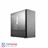 Cooler Master Silencio S600 Computer Case - 2