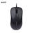 A4tech OP-560 U Wired Mouse - 6